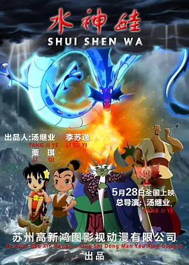 精品国产一区二区三区不卡在线